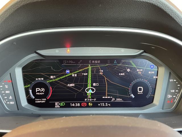 Ｑ３スポーツバック ３５ＴＤＩクワトロ　Ｓライン　ワンオーナー　純正ナビ　３６０度カメラ　ＡｐｐｌｅＣａｒＰｌａｙ　Ｂｌｕｅｔｏｏｔｈ　ベーシックＰＫＧ　アシスタンスＰＫＧ　テクノロジーＰＫＧ　ＡＣＣ　サイドアシスト　バーチャルコックピット（7枚目）