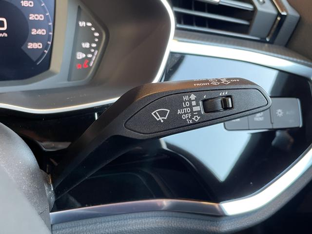 Ｑ３スポーツバック ３５ＴＤＩクワトロ　Ｓライン　ワンオーナー　純正ナビ　３６０度カメラ　ＡｐｐｌｅＣａｒＰｌａｙ　Ｂｌｕｅｔｏｏｔｈ　ベーシックＰＫＧ　アシスタンスＰＫＧ　テクノロジーＰＫＧ　ＡＣＣ　サイドアシスト　バーチャルコックピット（11枚目）