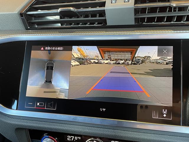 Ｑ３スポーツバック ３５ＴＤＩクワトロ　Ｓライン　ワンオーナー　純正ナビ　３６０度カメラ　ＡｐｐｌｅＣａｒＰｌａｙ　Ｂｌｕｅｔｏｏｔｈ　ベーシックＰＫＧ　アシスタンスＰＫＧ　テクノロジーＰＫＧ　ＡＣＣ　サイドアシスト　バーチャルコックピット（13枚目）