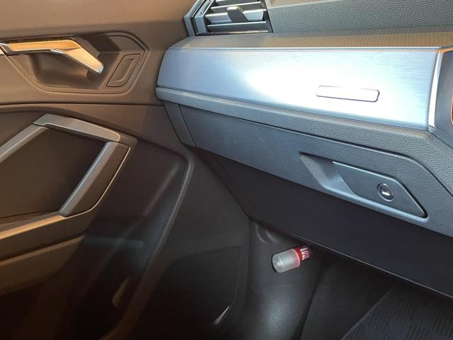 Ｑ３スポーツバック ３５ＴＤＩクワトロ　Ｓライン　ワンオーナー　純正ナビ　３６０度カメラ　ＡｐｐｌｅＣａｒＰｌａｙ　Ｂｌｕｅｔｏｏｔｈ　ベーシックＰＫＧ　アシスタンスＰＫＧ　テクノロジーＰＫＧ　ＡＣＣ　サイドアシスト　バーチャルコックピット（22枚目）