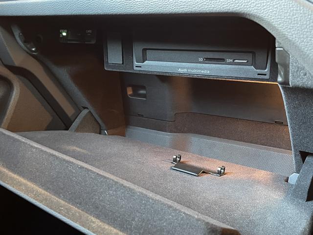 Ｑ３スポーツバック ３５ＴＤＩクワトロ　Ｓライン　ワンオーナー　純正ナビ　３６０度カメラ　ＡｐｐｌｅＣａｒＰｌａｙ　Ｂｌｕｅｔｏｏｔｈ　ベーシックＰＫＧ　アシスタンスＰＫＧ　テクノロジーＰＫＧ　ＡＣＣ　サイドアシスト　バーチャルコックピット（23枚目）