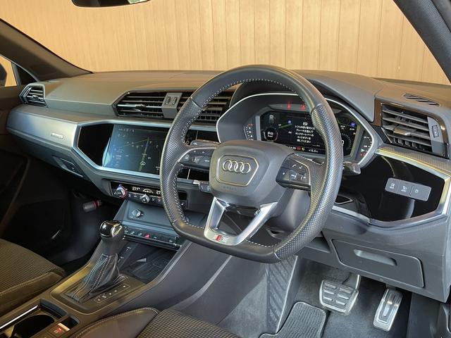 Ｑ３スポーツバック ３５ＴＤＩクワトロ　Ｓライン　ワンオーナー　純正ナビ　３６０度カメラ　ＡｐｐｌｅＣａｒＰｌａｙ　Ｂｌｕｅｔｏｏｔｈ　ベーシックＰＫＧ　アシスタンスＰＫＧ　テクノロジーＰＫＧ　ＡＣＣ　サイドアシスト　バーチャルコックピット（25枚目）