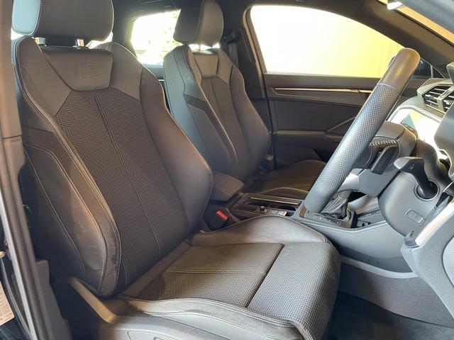 Ｑ３スポーツバック ３５ＴＤＩクワトロ　Ｓライン　ワンオーナー　純正ナビ　３６０度カメラ　ＡｐｐｌｅＣａｒＰｌａｙ　Ｂｌｕｅｔｏｏｔｈ　ベーシックＰＫＧ　アシスタンスＰＫＧ　テクノロジーＰＫＧ　ＡＣＣ　サイドアシスト　バーチャルコックピット（26枚目）