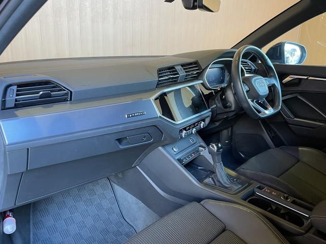 Ｑ３スポーツバック ３５ＴＤＩクワトロ　Ｓライン　ワンオーナー　純正ナビ　３６０度カメラ　ＡｐｐｌｅＣａｒＰｌａｙ　Ｂｌｕｅｔｏｏｔｈ　ベーシックＰＫＧ　アシスタンスＰＫＧ　テクノロジーＰＫＧ　ＡＣＣ　サイドアシスト　バーチャルコックピット（28枚目）