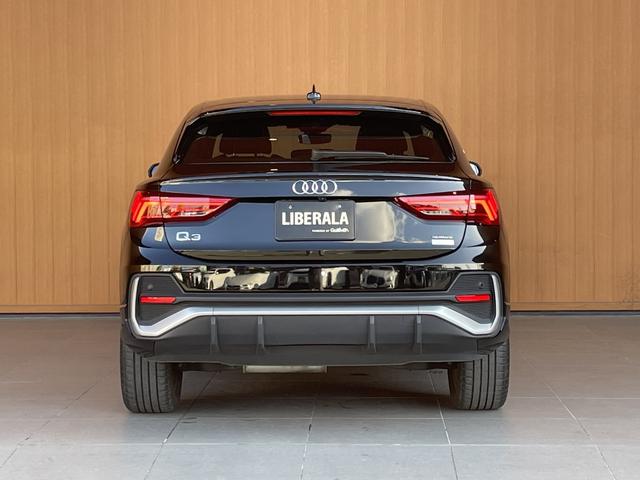 Ｑ３スポーツバック ３５ＴＤＩクワトロ　Ｓライン　ワンオーナー　純正ナビ　３６０度カメラ　ＡｐｐｌｅＣａｒＰｌａｙ　Ｂｌｕｅｔｏｏｔｈ　ベーシックＰＫＧ　アシスタンスＰＫＧ　テクノロジーＰＫＧ　ＡＣＣ　サイドアシスト　バーチャルコックピット（43枚目）