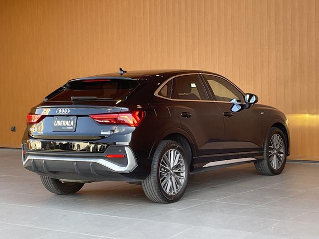 Ｑ３スポーツバック ３５ＴＤＩクワトロ　Ｓライン　ワンオーナー　純正ナビ　３６０度カメラ　ＡｐｐｌｅＣａｒＰｌａｙ　Ｂｌｕｅｔｏｏｔｈ　ベーシックＰＫＧ　アシスタンスＰＫＧ　テクノロジーＰＫＧ　ＡＣＣ　サイドアシスト　バーチャルコックピット（44枚目）