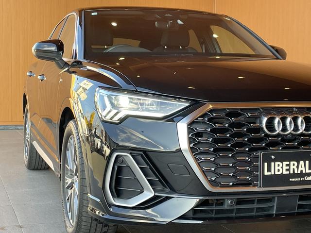 Ｑ３スポーツバック ３５ＴＤＩクワトロ　Ｓライン　ワンオーナー　純正ナビ　３６０度カメラ　ＡｐｐｌｅＣａｒＰｌａｙ　Ｂｌｕｅｔｏｏｔｈ　ベーシックＰＫＧ　アシスタンスＰＫＧ　テクノロジーＰＫＧ　ＡＣＣ　サイドアシスト　バーチャルコックピット（46枚目）