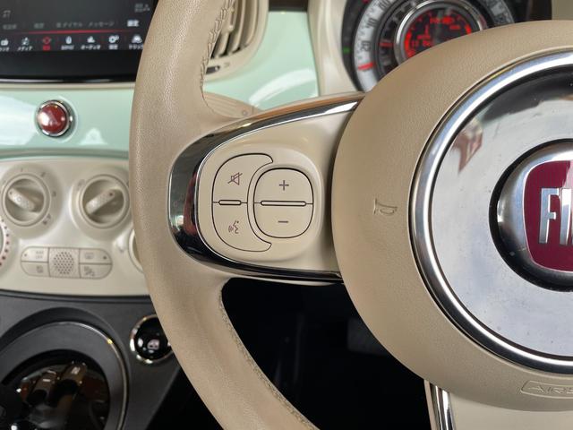 500 1.2 ポップ ワンオーナー 純正ディスプレイオーディオ Bluetooth キーレス ETC ステアリングスイッチ アルミホイール フォグライト ハーフレザーシート MTモード付AT スタッドレスホイールセット(5枚目)