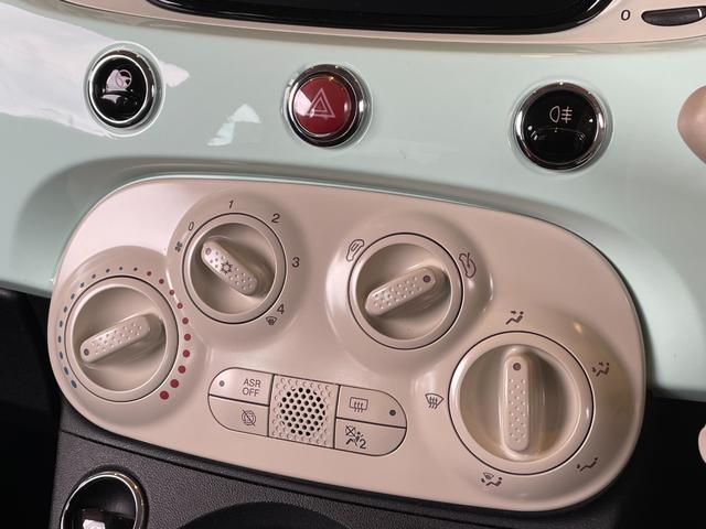 500 1.2 ポップ ワンオーナー 純正ディスプレイオーディオ Bluetooth キーレス ETC ステアリングスイッチ アルミホイール フォグライト ハーフレザーシート MTモード付AT スタッドレスホイールセット(12枚目)