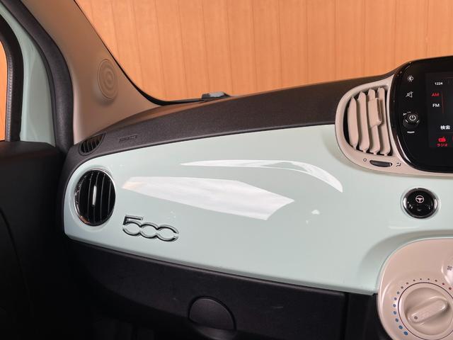 500 1.2 ポップ ワンオーナー 純正ディスプレイオーディオ Bluetooth キーレス ETC ステアリングスイッチ アルミホイール フォグライト ハーフレザーシート MTモード付AT スタッドレスホイールセット(17枚目)