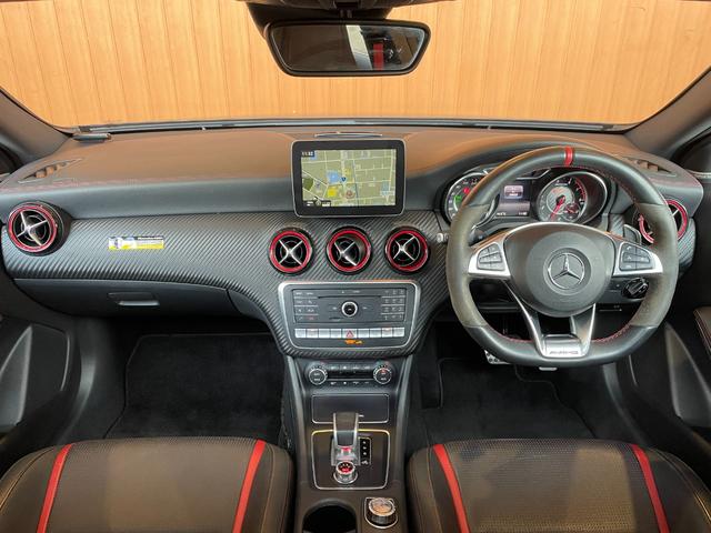 Aクラス A45 4マチック アドバンストPKG サンルーフ キーレスゴー ナビ TV Bluetooth DVD バックカメラ ACC LKA BSM パークトロニック 純正RECAROシート ETC AMGドライバーズPKG(4枚目)