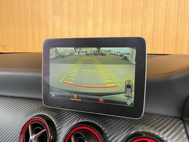 Aクラス A45 4マチック アドバンストPKG サンルーフ キーレスゴー ナビ TV Bluetooth DVD バックカメラ ACC LKA BSM パークトロニック 純正RECAROシート ETC AMGドライバーズPKG(13枚目)