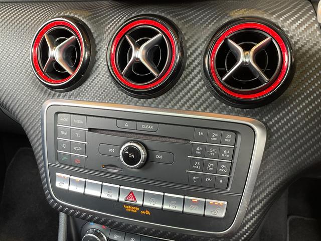 Aクラス A45 4マチック アドバンストPKG サンルーフ キーレスゴー ナビ TV Bluetooth DVD バックカメラ ACC LKA BSM パークトロニック 純正RECAROシート ETC AMGドライバーズPKG(16枚目)