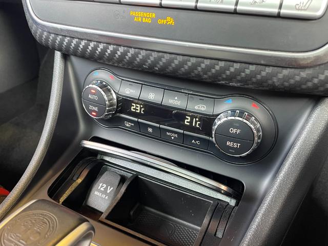 Aクラス A45 4マチック アドバンストPKG サンルーフ キーレスゴー ナビ TV Bluetooth DVD バックカメラ ACC LKA BSM パークトロニック 純正RECAROシート ETC AMGドライバーズPKG(17枚目)