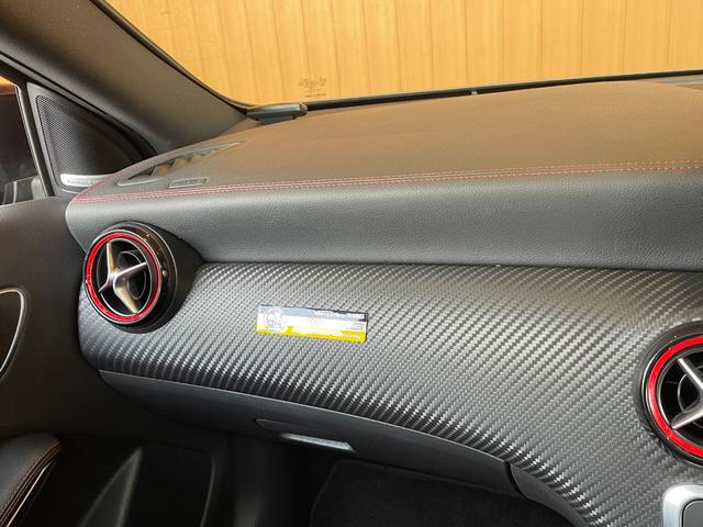 Aクラス A45 4マチック アドバンストPKG サンルーフ キーレスゴー ナビ TV Bluetooth DVD バックカメラ ACC LKA BSM パークトロニック 純正RECAROシート ETC AMGドライバーズPKG(22枚目)