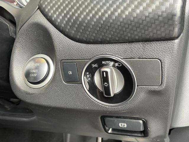 Aクラス A45 4マチック アドバンストPKG サンルーフ キーレスゴー ナビ TV Bluetooth DVD バックカメラ ACC LKA BSM パークトロニック 純正RECAROシート ETC AMGドライバーズPKG(24枚目)