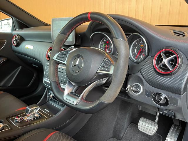 Aクラス A45 4マチック アドバンストPKG サンルーフ キーレスゴー ナビ TV Bluetooth DVD バックカメラ ACC LKA BSM パークトロニック 純正RECAROシート ETC AMGドライバーズPKG(27枚目)