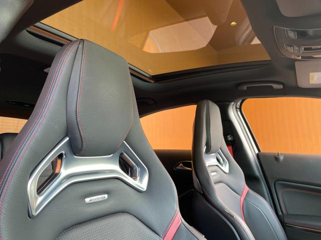 Aクラス A45 4マチック アドバンストPKG サンルーフ キーレスゴー ナビ TV Bluetooth DVD バックカメラ ACC LKA BSM パークトロニック 純正RECAROシート ETC AMGドライバーズPKG(29枚目)