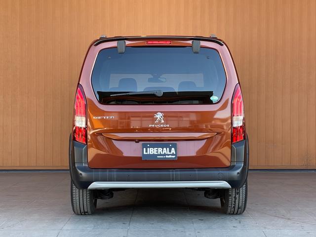 リフター アリュール　純正ディスプレイオーディオ　バックカメラ　ＡｐｐｌｅＣａｒＰｌａｙ　アクティブクルーズコントロール　ブラインドスポットアシスト　レーンキープアシスト　パドルシフト　ルーフレール　純正１６インチアルミ（43枚目）