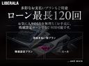 Ｅ－テックハイブリッド　ディスプレイオーディオ　ＡＣＣ　ＬＫＡ　ブラインドスポット　衝突軽減ブレーキ　ＬＥＤヘッドライト　シートヒーター　前後コーナーセンサー　ハーフレザーシート　ＡｐｐｌｅＣａｒｐｌａｙ（46枚目）