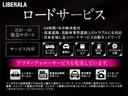 リミテッド　黒革　ｂｅａｔｓ　純正ナビ　フルセグＴＶ　Ｂｌｕｅｔｏｏｔｈ　ＡＣＣ　レーンキープアシスト　ブラインドスポット　パーキングアシスト　シートヒーター　ＥＴＣ　Ｂカメラ　純正１８インチアルミホイール（62枚目）