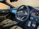 ＣＬＡ４５　４マチック　シューティングブレーク　パノラミックスライディングルーフ　黒革シート　シートヒーター　純正ナビ　フルセグＴＶ　バックカメラ　ＡｐｐｌｅＣａｒＰｌａｙ　Ｂｌｕｅｔｏｏｔｈ　ＡＣＣ　ブラインドスポット　アイドリングストップ（25枚目）
