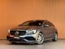 ＣＬＡ４５　４マチック　シューティングブレーク　パノラミックスライディングルーフ　黒革シート　シートヒーター　純正ナビ　フルセグＴＶ　バックカメラ　ＡｐｐｌｅＣａｒＰｌａｙ　Ｂｌｕｅｔｏｏｔｈ　ＡＣＣ　ブラインドスポット　アイドリングストップ（40枚目）