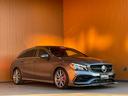 ＣＬＡ４５　４マチック　シューティングブレーク　パノラミックスライディングルーフ　黒革シート　シートヒーター　純正ナビ　フルセグＴＶ　バックカメラ　ＡｐｐｌｅＣａｒＰｌａｙ　Ｂｌｕｅｔｏｏｔｈ　ＡＣＣ　ブラインドスポット　アイドリングストップ（46枚目）