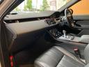 Ｓ　黒革シート　シートヒーター　パワーシート　純正ナビ　３６０°カメラ　ＣａｒＰｌａｙ　ドライブパック　ＡＣＣ　ＬＫＡ　ＢＳＭ　キーレスエントリー　純正１８インチＡＷ　ＬＥＤヘッドライト　ＥＴＣ（24枚目）
