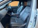 Ｓ　黒革シート　シートヒーター　パワーシート　純正ナビ　３６０°カメラ　ＣａｒＰｌａｙ　ドライブパック　ＡＣＣ　ＬＫＡ　ＢＳＭ　キーレスエントリー　純正１８インチＡＷ　ＬＥＤヘッドライト　ＥＴＣ（25枚目）