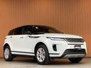 Ｓ　黒革シート　シートヒーター　パワーシート　純正ナビ　３６０°カメラ　ＣａｒＰｌａｙ　ドライブパック　ＡＣＣ　ＬＫＡ　ＢＳＭ　キーレスエントリー　純正１８インチＡＷ　ＬＥＤヘッドライト　ＥＴＣ（42枚目）