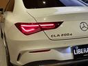 ＣＬＡ２００ｄ　ＡＭＧライン　パノラマサンルーフ　レザーエクスクルーシブ　黒革シート　シートヒーター　アドバンスドＰＫＧ　アドバンスドサウンド　ヘッドアップディスプレイ　純正ナビ　フルセグＴＶ　３６０度カメラ　ＡＣＣ　ＬＫＡ（44枚目）