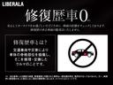 LIBERALAでは安心してお乗りいただける輸入車を全国のお客様にご提案、ご提供してまいります。