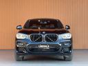 ｘＤｒｉｖｅ　２０ｄ　Ｍスポーツ　サンフール　茶革　純正２０ｉｎＡＷ　ナビ　ＴＶ　３６０カメラ　カープレイ　インテリジェントセーフティ　ＡＣＣ　ＬＫＡ　ＢＳＭ　ハンズフリーテールゲート　アダプティブＬＥＤ　ヘッドアップディスプレイ（43枚目）