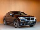 ｘＤｒｉｖｅ　２０ｄ　Ｍスポーツ　サンフール　茶革　純正２０ｉｎＡＷ　ナビ　ＴＶ　３６０カメラ　カープレイ　インテリジェントセーフティ　ＡＣＣ　ＬＫＡ　ＢＳＭ　ハンズフリーテールゲート　アダプティブＬＥＤ　ヘッドアップディスプレイ（44枚目）