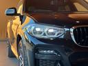 ｘＤｒｉｖｅ　２０ｄ　Ｍスポーツ　サンフール　茶革　純正２０ｉｎＡＷ　ナビ　ＴＶ　３６０カメラ　カープレイ　インテリジェントセーフティ　ＡＣＣ　ＬＫＡ　ＢＳＭ　ハンズフリーテールゲート　アダプティブＬＥＤ　ヘッドアップディスプレイ（51枚目）
