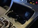 Ｃ２２０ｄ　ワゴンアバンギャルド　ＡＭＧライン　後期　ワンオーナー　レザーエクスクルーシブＰＫＧ　ブルメスターサウンド　黒革シート　シートヒーター　パワーシート　純正ナビ　バックカメラ　フルセグＴＶ　Ｂｌｕｅｔｏｏｔｈ　ヘッドアップディスプレイ（21枚目）