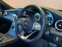 Ｃ２２０ｄ　ワゴンアバンギャルド　ＡＭＧライン　後期　ワンオーナー　レザーエクスクルーシブＰＫＧ　ブルメスターサウンド　黒革シート　シートヒーター　パワーシート　純正ナビ　バックカメラ　フルセグＴＶ　Ｂｌｕｅｔｏｏｔｈ　ヘッドアップディスプレイ（29枚目）