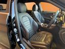 Ｃ２２０ｄ　ワゴンアバンギャルド　ＡＭＧライン　後期　ワンオーナー　レザーエクスクルーシブＰＫＧ　ブルメスターサウンド　黒革シート　シートヒーター　パワーシート　純正ナビ　バックカメラ　フルセグＴＶ　Ｂｌｕｅｔｏｏｔｈ　ヘッドアップディスプレイ（30枚目）