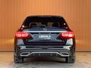 Ｃ２２０ｄ　ワゴンアバンギャルド　ＡＭＧライン　後期　ワンオーナー　レザーエクスクルーシブＰＫＧ　ブルメスターサウンド　黒革シート　シートヒーター　パワーシート　純正ナビ　バックカメラ　フルセグＴＶ　Ｂｌｕｅｔｏｏｔｈ　ヘッドアップディスプレイ（48枚目）