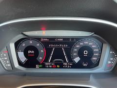 ҤǤκ˲ä軰Եؤ˰ξδԤäƤޤǣϣʣܼưִ궨ˤ˰⳰ξ֡ԵΥء٤åפޤ 6