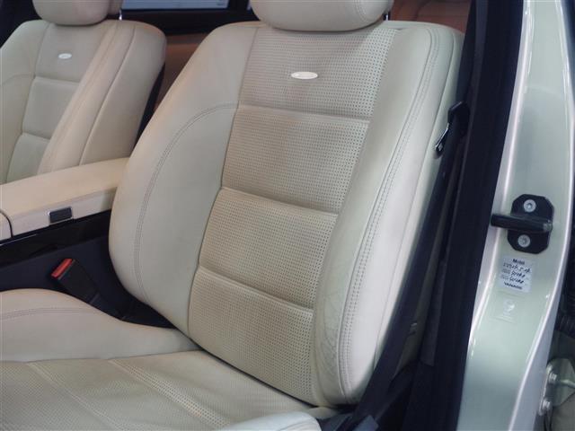 Sクラス (6枚目)