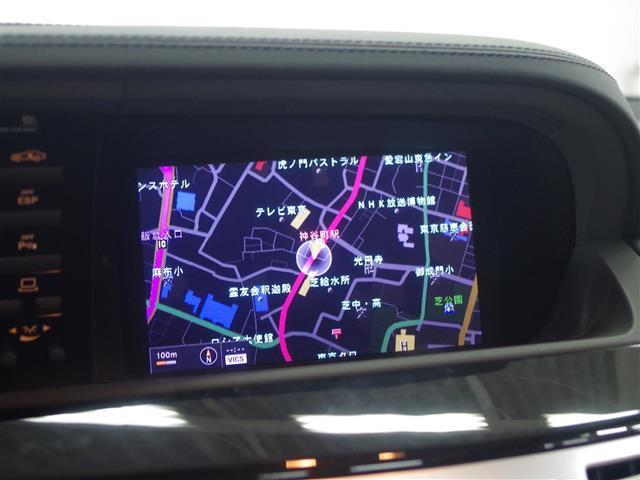 Sクラス (24枚目)