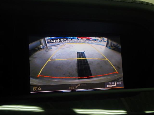 Sクラス (25枚目)