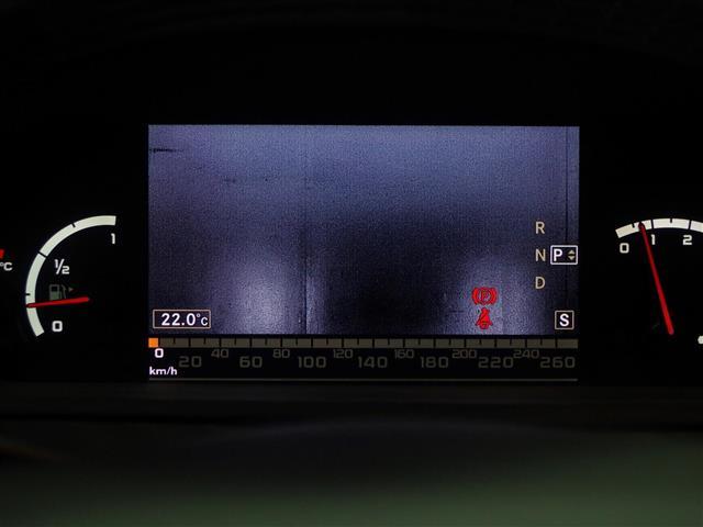 Sクラス (26枚目)