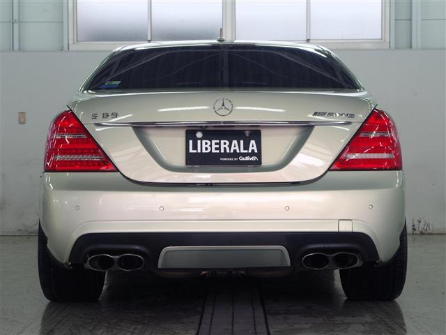 Sクラス (34枚目)