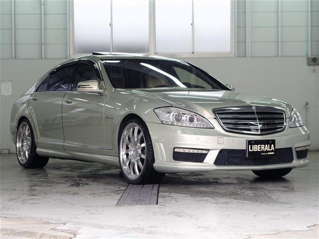 Sクラス (35枚目)