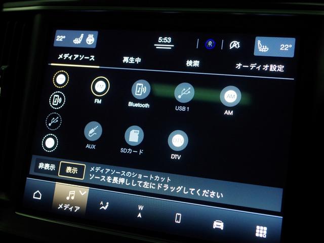 レヴァンテ トロフェオ 4WD SDナビ 革シート サンルーフ アルミホイール フルセグ シートエアコン 全周囲カメラ 電動リアゲート シートヒーター ターボ アダプティブクルーズコントロール オートマチックハイビーム(46枚目)