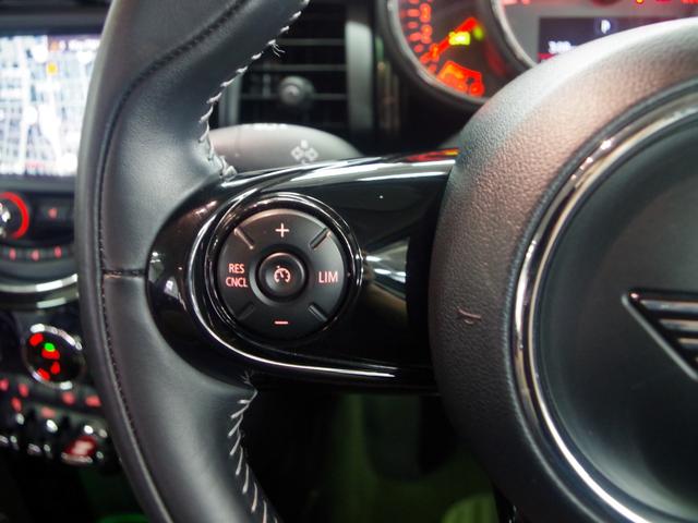 MINI クーパーD 60イヤーズエディション ブラウンレザーシート 純正ナビ バックカメラ クルーズコントロール ETC 前後障害物センサー コンフォートアクセス シートヒーター 衝突軽減ブレーキ Bluetooth 純正17インチアルミ(27枚目)