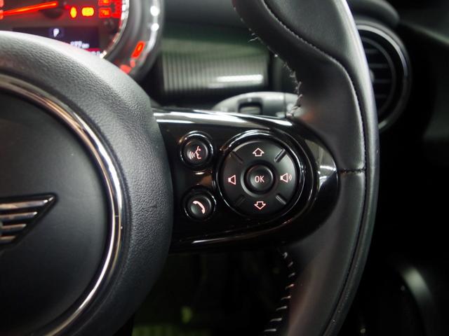 MINI クーパーD 60イヤーズエディション ブラウンレザーシート 純正ナビ バックカメラ クルーズコントロール ETC 前後障害物センサー コンフォートアクセス シートヒーター 衝突軽減ブレーキ Bluetooth 純正17インチアルミ(28枚目)